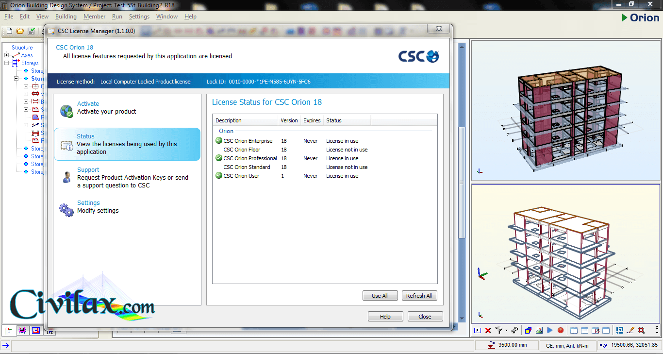 CSC ORION V18 professional License csclicdb